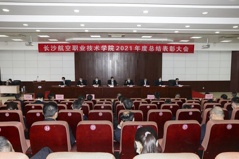 欢迎访问ＸＸＸ网站！
