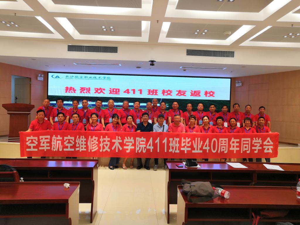 开云在线登录新人权益坚持以习近平新时