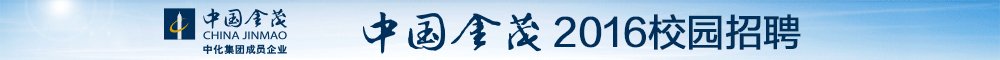 紧紧围绕立德树人根本任务