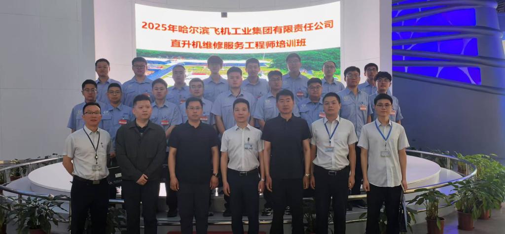 星空体育台官网栏目导航承担无损检测