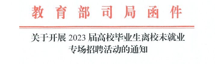 开云在线登录最新版下载