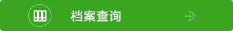 开云在线登录最新版下载宇石空间探索航