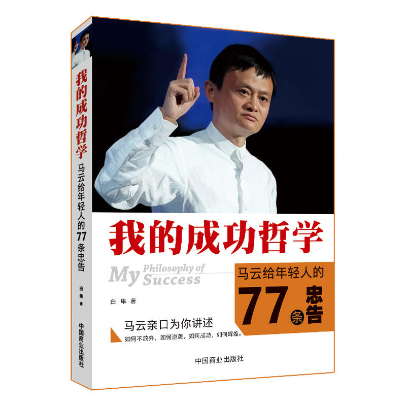 关于开展2026年上半年“书香班级”
