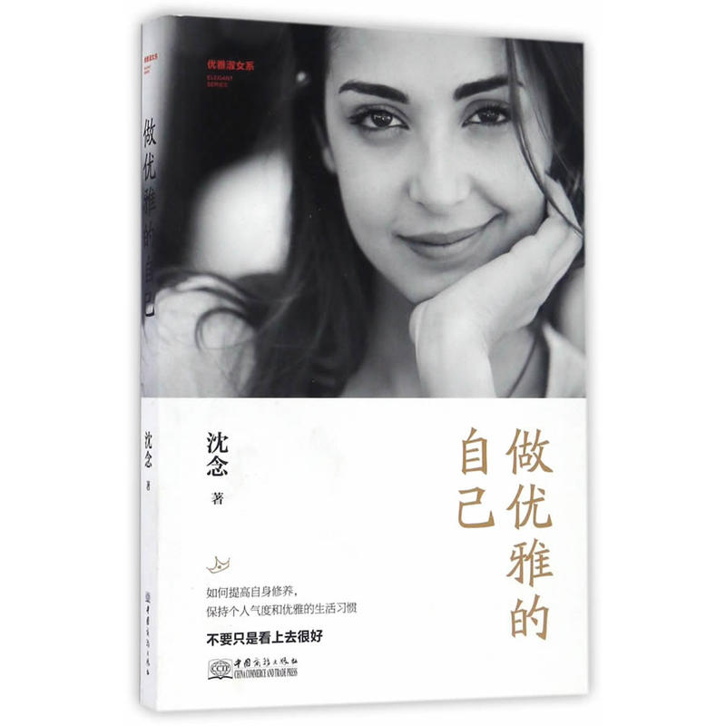 关于图书馆端午节开馆时间调整的通知