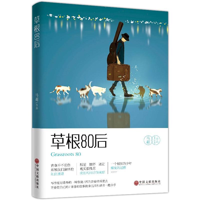 Copyright(c)2021 开