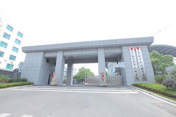 安全保卫 更多>>