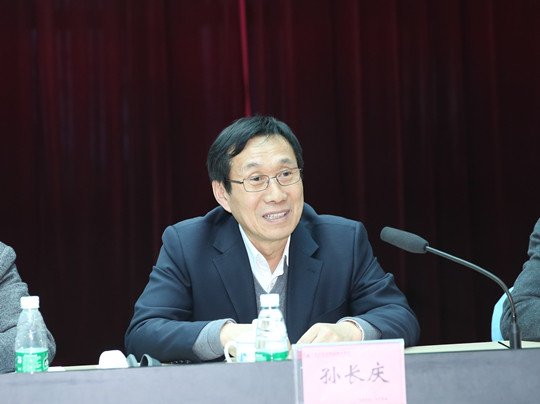 开云综合app登录新人权益职工羽毛球