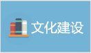 开云综合app登录新人权益