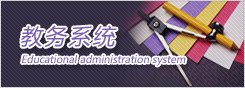 开云在线登录