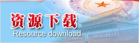 开云综合app登录新人权益5个案例入