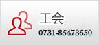 开云综合app登录新人权益数控技术教