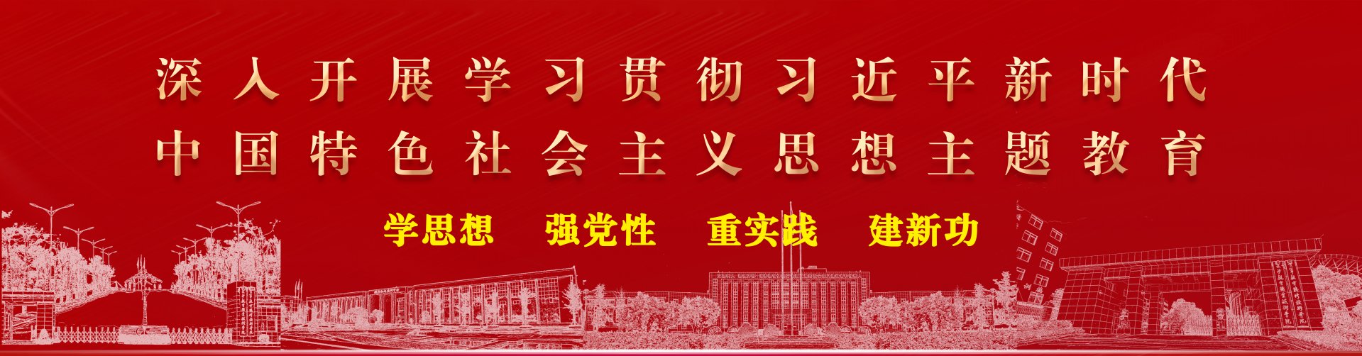 开云真人登录
