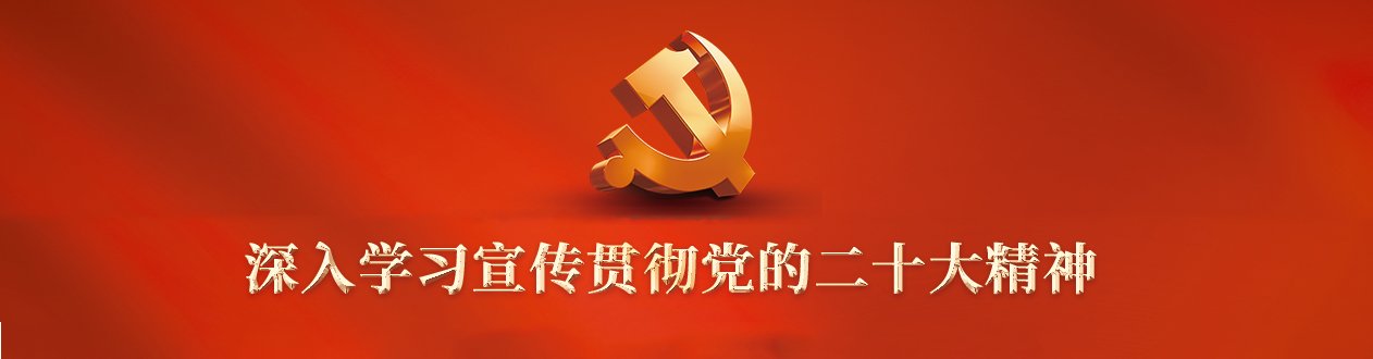 3.星空体育台与上海海港达成官方合作
