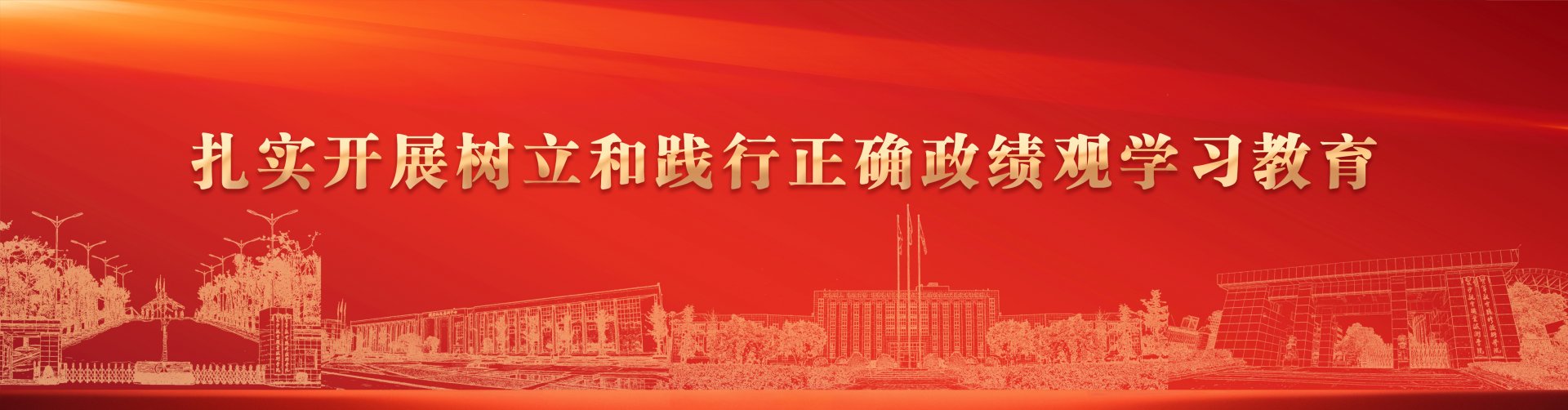 湘ICP备05005388号 湘教Q