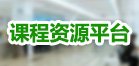 开云综合app登录省长沙市.田心桥 