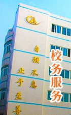 开云综合app登录正式成为英超联赛官