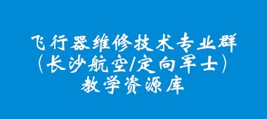 xx20 · 网站首页