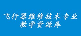 若从搜索引擎进入