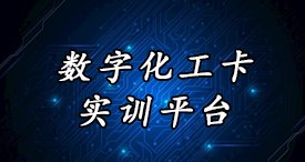 本页围绕「开云综合app登录限时优惠