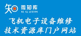 如某条暂不可用